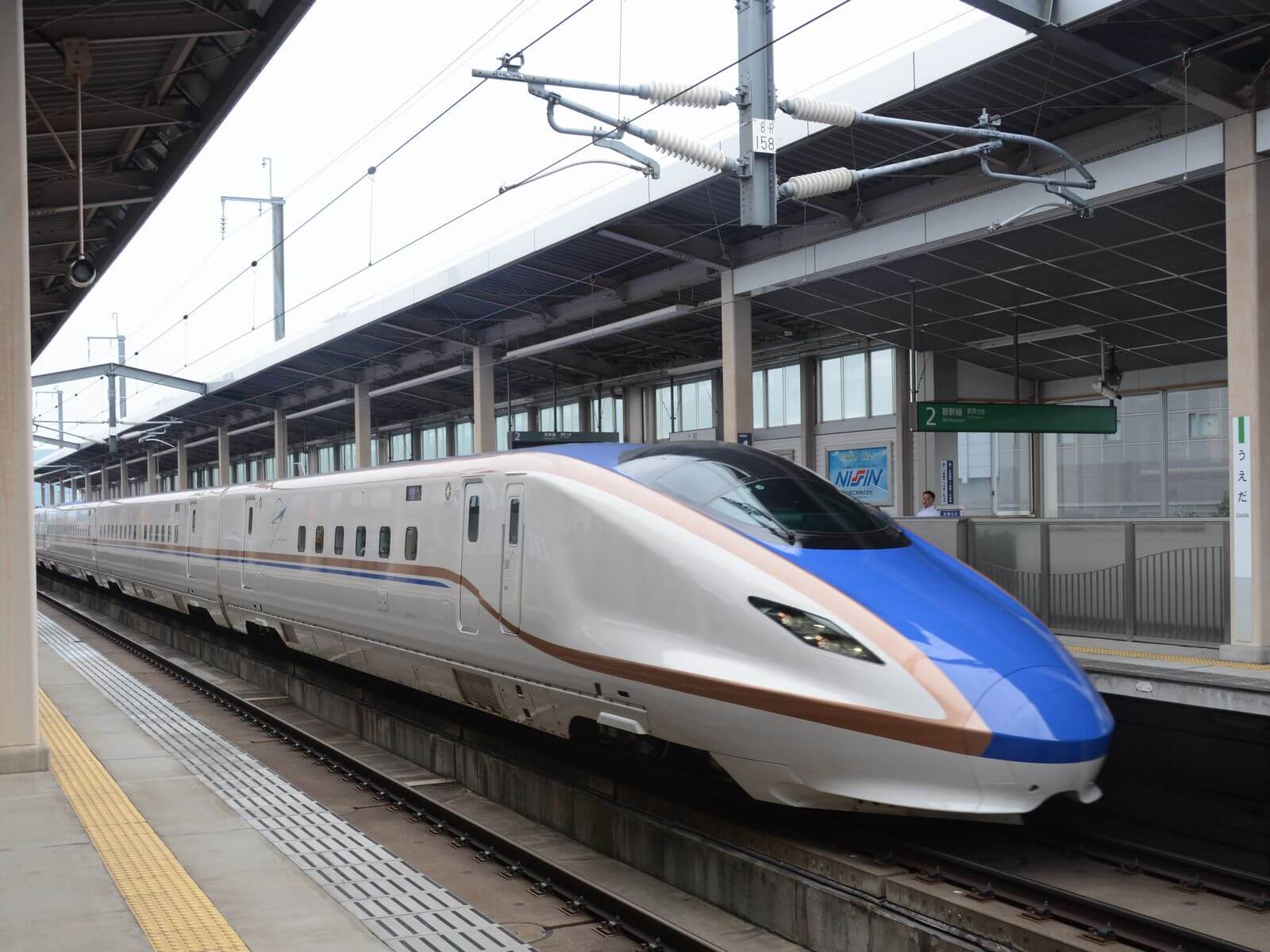2022年3月までに新幹線回数券はほぼ廃止！なぜ？代わりに使える格安 
