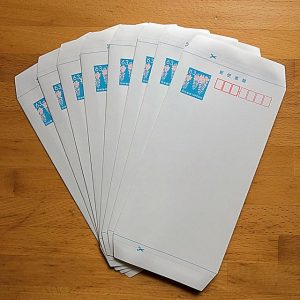 ミニレターの格安販売