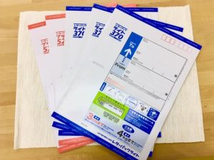レターパックの格安販売