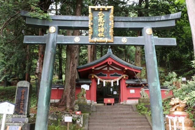 日光二荒山神社