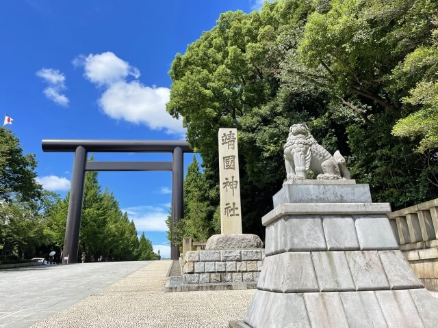 靖国神社