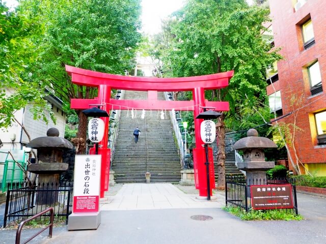 愛宕神社