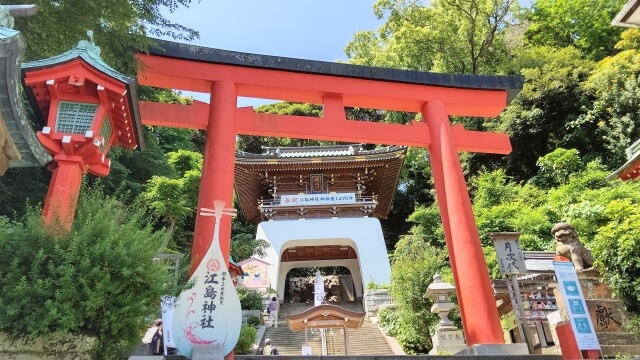 江ノ島神社