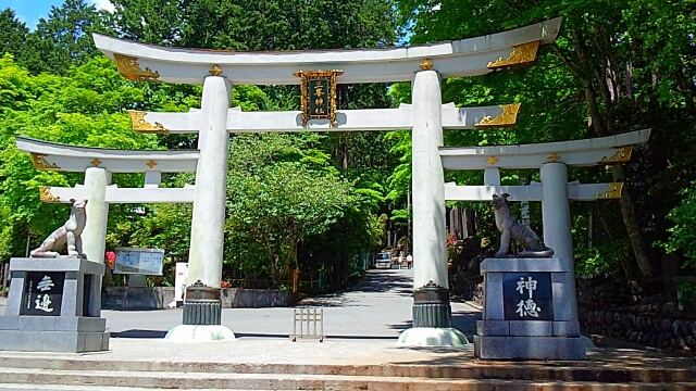 三峯神社