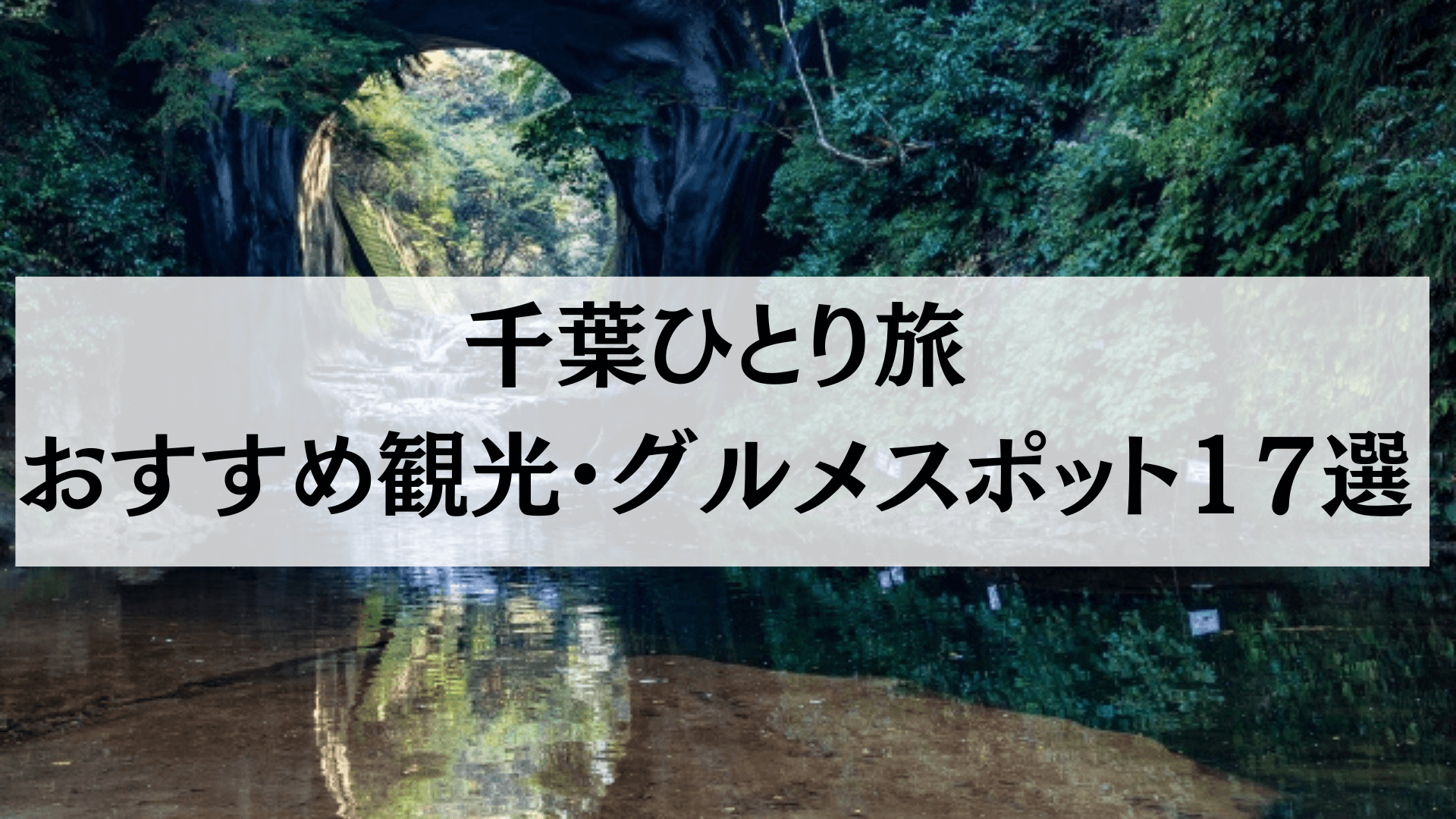 稀少ANA全日空フライトタグ【富士山】【桜】4本セット 稀少ANA全日空フライトタグ【富士山】【桜】4本セット 稀少ANA全日空
