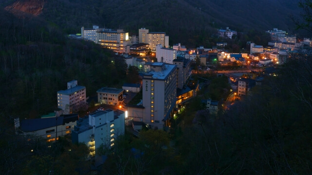 登別温泉