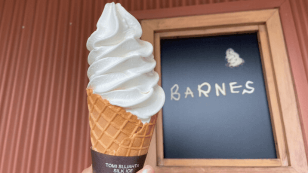 BARNES　ソフトクリーム