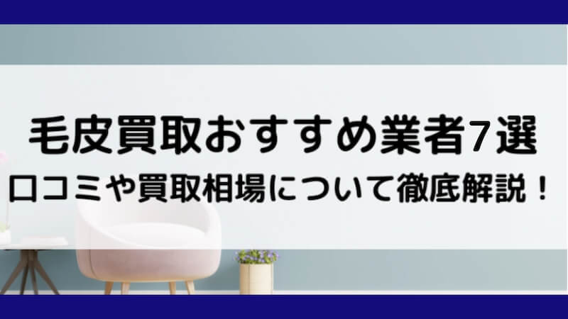 再お値下げしました。毛皮コート即決の方、優先。 楽天市場】S-2XL Pコート ピーコート メンズ スタンドカラー