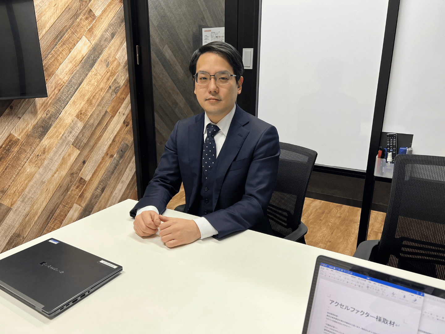 アクセルファクター代表インタビュー