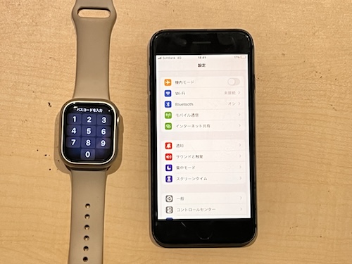 アップルウォッチ買取おすすめ店舗2026年最新！売るならどこがいい 