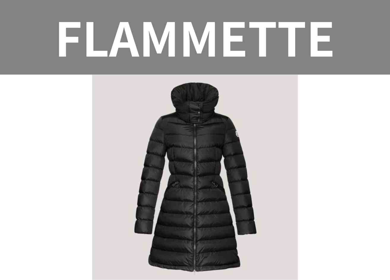 FLAMMETEの買取相場