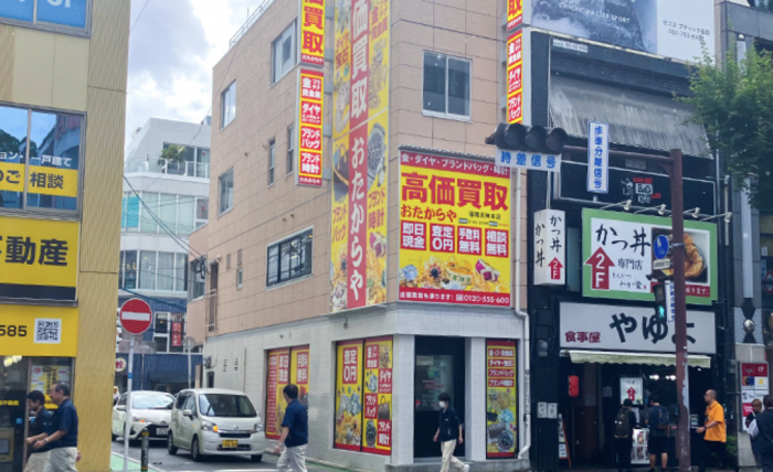 買取専門店おたからや 福岡天神本店