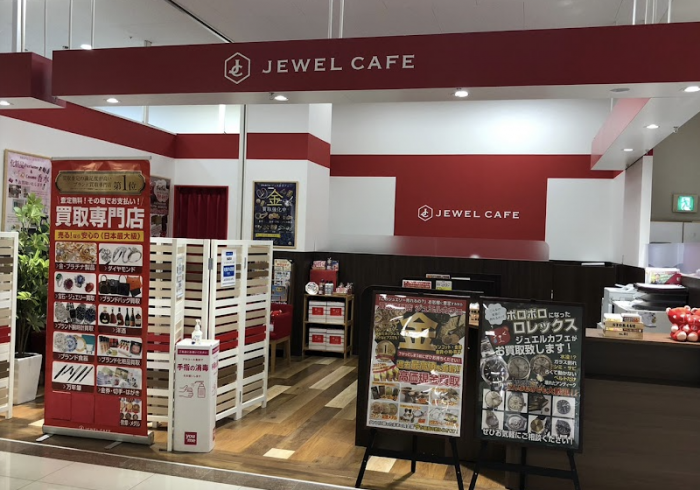 買取専門店 ジュエルカフェ ゆめタウン博多店