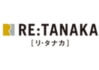 Re:TANAKA
