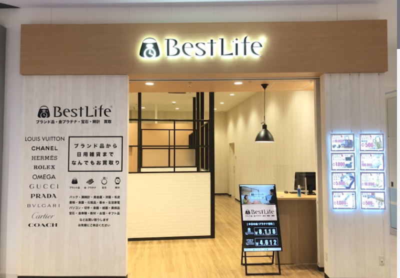 ベストライフららぽーと堺店