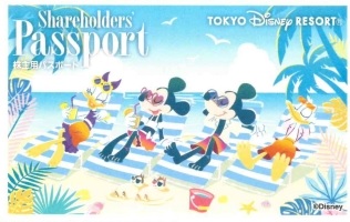 経典 東京ディズニーランド ディズニーシー 1DAY 株主優待券 その他