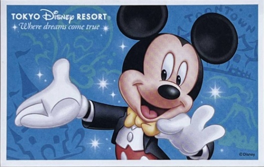 至急❣️ディズニーランド、ディズニーシー　入場券　優待券　2枚 東京ディズニーランド ディズニーシー 株主優待券 1DAYパスポート 2枚