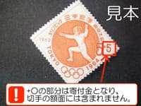 100枚ごとに輪ゴムで十字に留めて下さい。