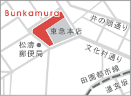 Bunkamura ザ・ミュージアム地図