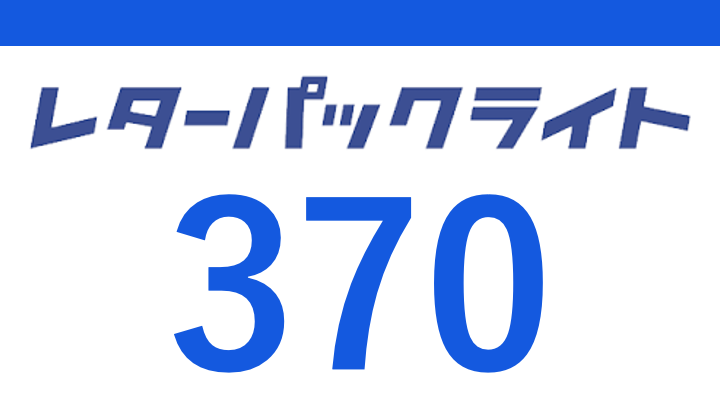 ライト株主優待券